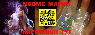 jwh Краснодар