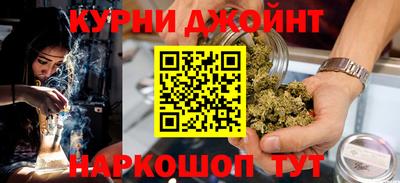кокаин VHQ Краснознаменск