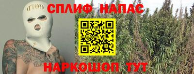 кокаин VHQ Краснознаменск