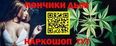 кокаин VHQ Краснознаменск