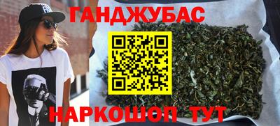 jwh Краснодар