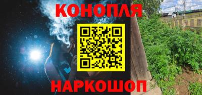 jwh Краснодар