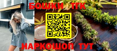 jwh Краснодар