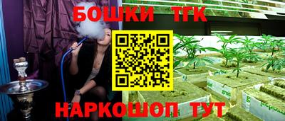 jwh Краснодар