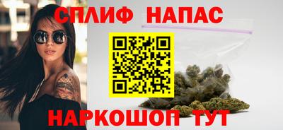 кокаин VHQ Краснознаменск