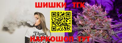 COCAINE Краснокаменск