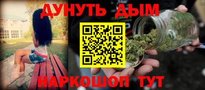 COCAINE Краснокаменск