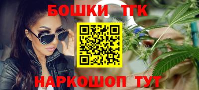 spice Кулебаки
