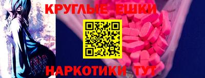 jwh Краснодар