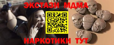jwh Краснодар