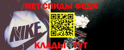 COCAINE Краснокаменск