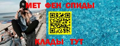 кокаин VHQ Краснознаменск