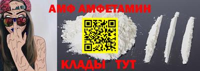 COCAINE Краснокаменск