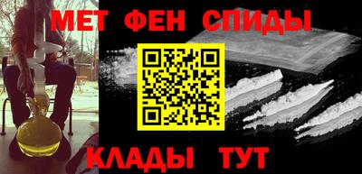 кокаин VHQ Краснознаменск