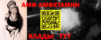 jwh Краснодар