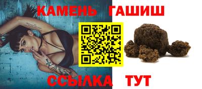 COCAINE Краснокаменск