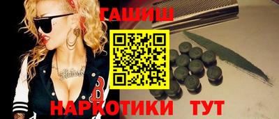 jwh Краснодар
