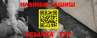 кокаин VHQ Краснознаменск