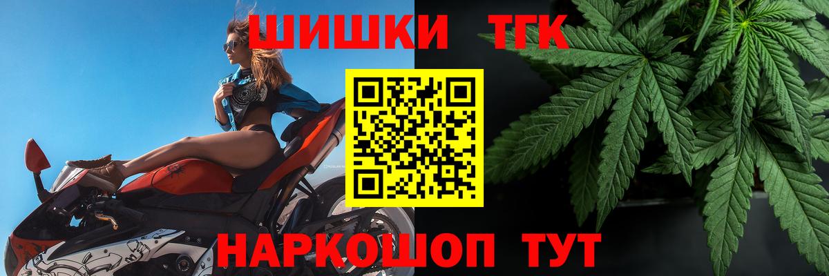 Каннабис индика Буйнакск